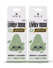 Load image into Gallery viewer, Nakiz Lively Nose Premium Blackhead Removal Cream  15 Gram