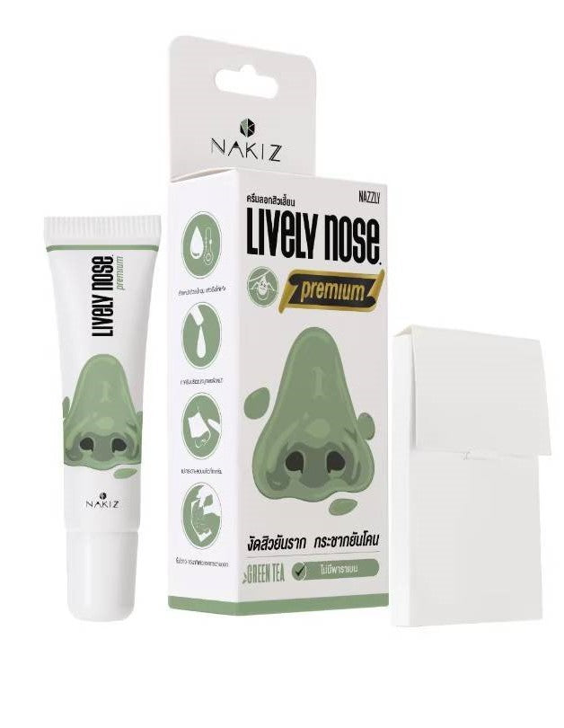 Nakiz Lively Nose Premium Blackhead Removal Cream  15 Gram