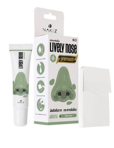 Nakiz Lively Nose 15 Gram