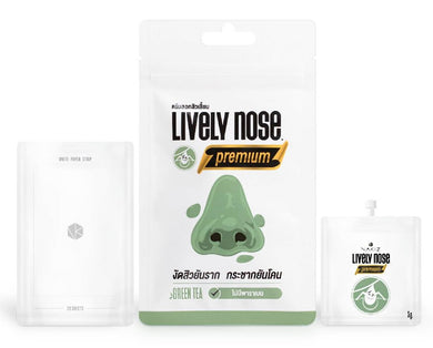 Nakiz Lively Nose Pemium 5 Gram