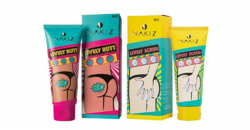 Nakiz Lively Scrub & Nakiz Lively Butt Set